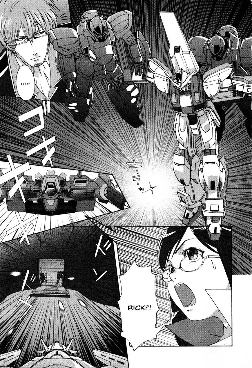 Gundam X: Under The Moonlight Chapter 13 20